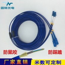 2020年鎧裝光纜市場報(bào)價(jià)與批發(fā)趨勢解析——聚焦通信網(wǎng)與光電器件
