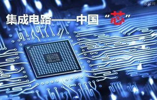 半導(dǎo)體行業(yè)井噴在即，光電器件成為兩大核心主線交匯點(diǎn)
