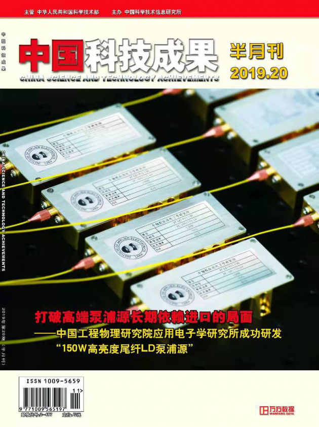 聯(lián)創(chuàng)光電蝶變 四輪驅(qū)動(dòng)背后的“影子軍團(tuán)”與激光器大業(yè)的崛起