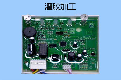 光電耦合器件在信號隔離與抗干擾中的應(yīng)用研究